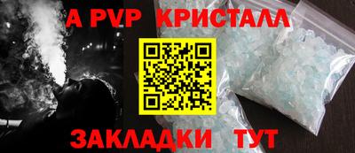 мяу мяу мука Ирбит