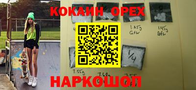 не бодяженный Изобильный