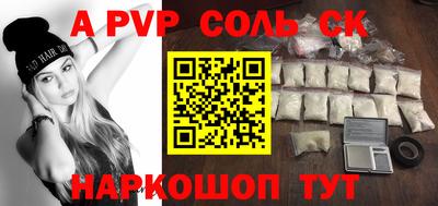 не бодяженный Изобильный