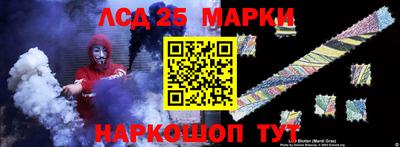 мяу мяу мука Ирбит