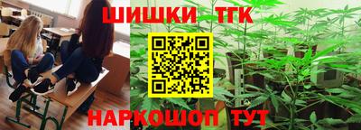 мяу мяу мука Ирбит