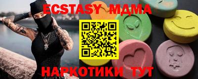 не бодяженный Изобильный