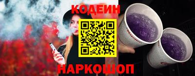 не бодяженный Изобильный