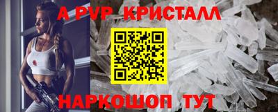 мяу мяу мука Ирбит
