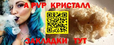 не бодяженный Изобильный