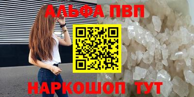 не бодяженный Изобильный