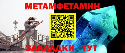 мяу мяу мука Ирбит