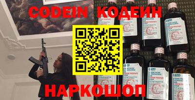 не бодяженный Изобильный